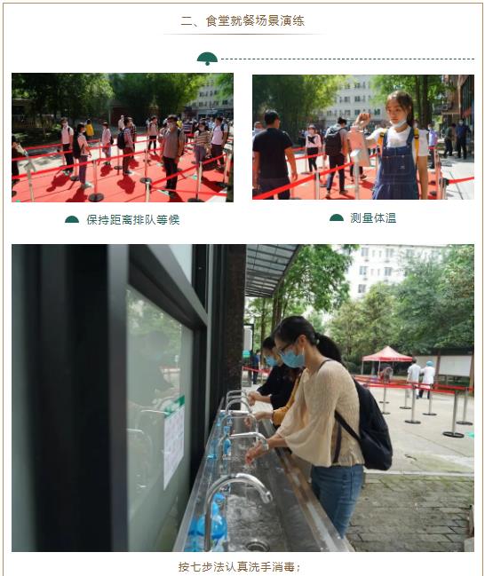 湖南保安服务,墙外高空清洗服务,湖南保利天创物业发展有限公司