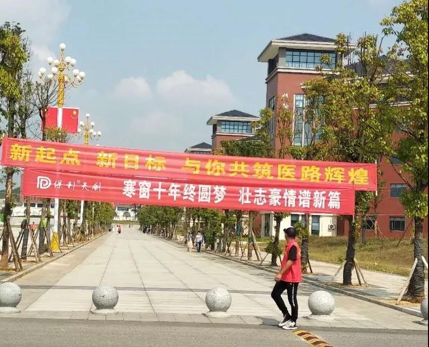 湖南保安服务,墙外高空清洗服务,湖南保利天创物业发展有限公司 湖南保安服务,墙外高空清洗服务,湖南保利天创物业发展有限公司