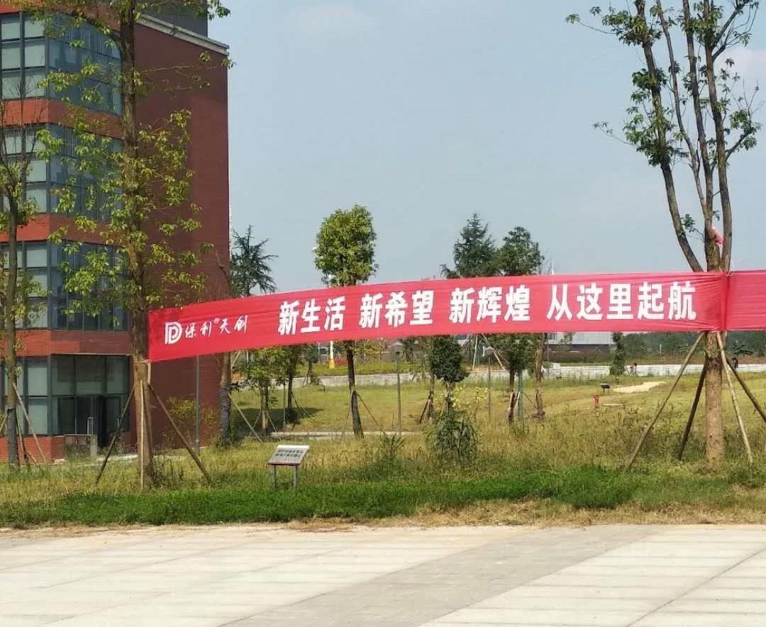 湖南保安服务,墙外高空清洗服务,湖南保利天创物业发展有限公司 湖南保安服务,墙外高空清洗服务,湖南保利天创物业发展有限公司