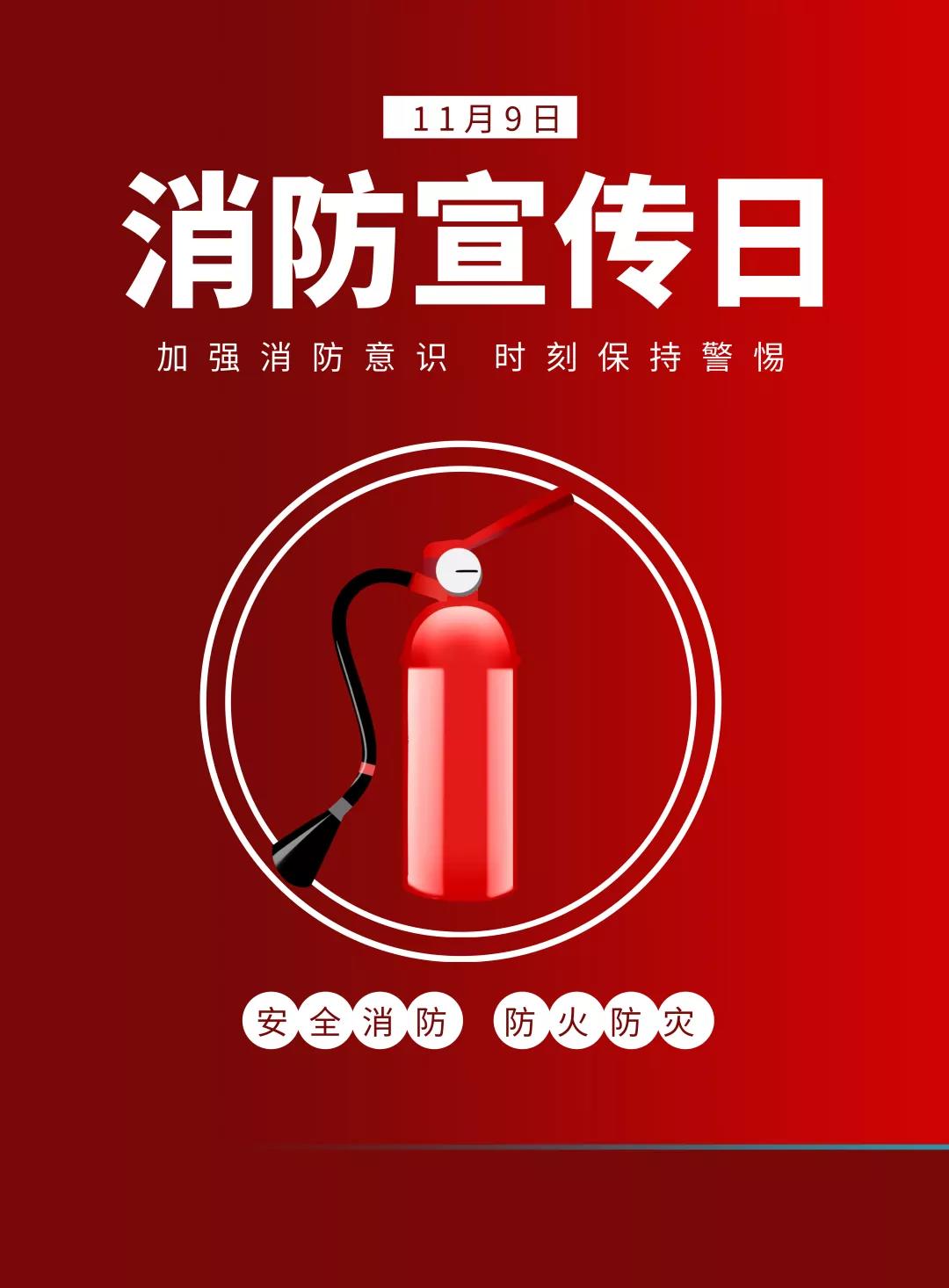 湖南保安服务,墙外高空清洗服务,湖南保利天创物业发展有限公司