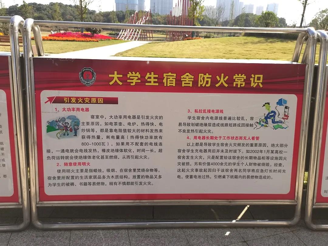 湖南保安服务,墙外高空清洗服务,湖南保利天创物业发展有限公司