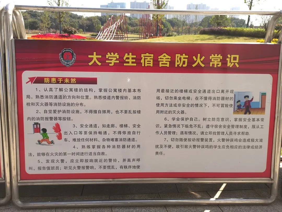 湖南保安服务,墙外高空清洗服务,湖南保利天创物业发展有限公司