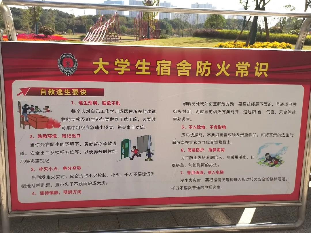 湖南保安服务,墙外高空清洗服务,湖南保利天创物业发展有限公司