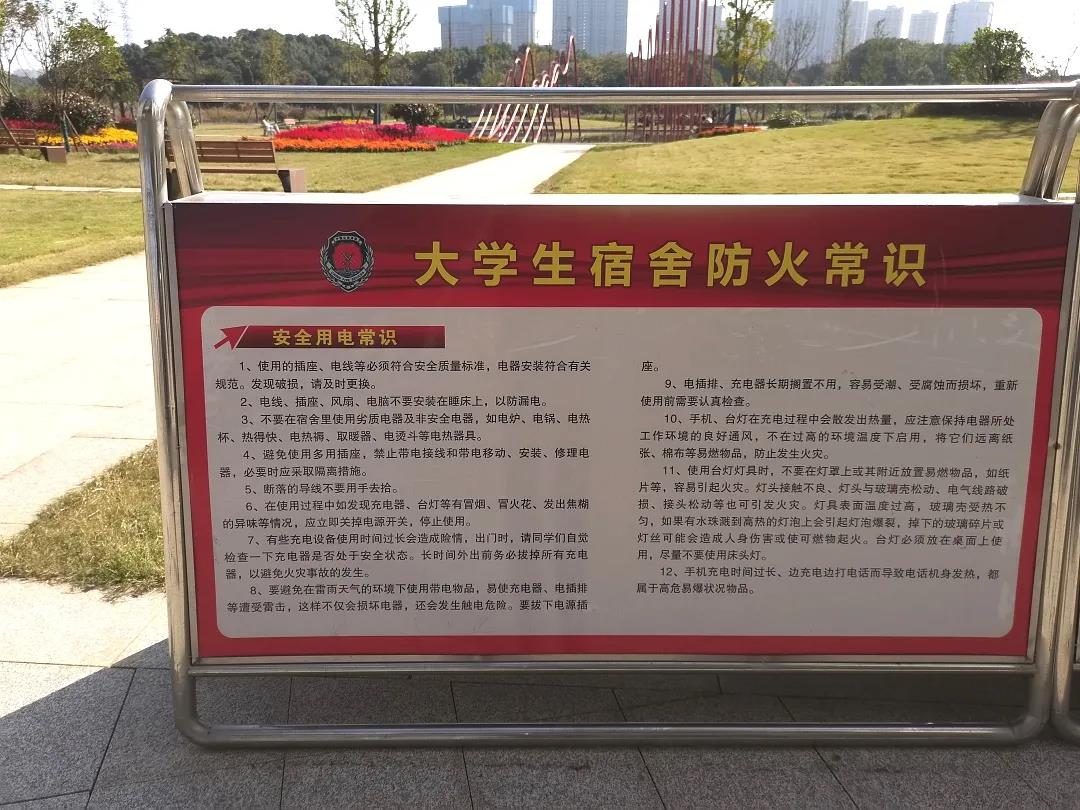 湖南保安服务,墙外高空清洗服务,湖南保利天创物业发展有限公司