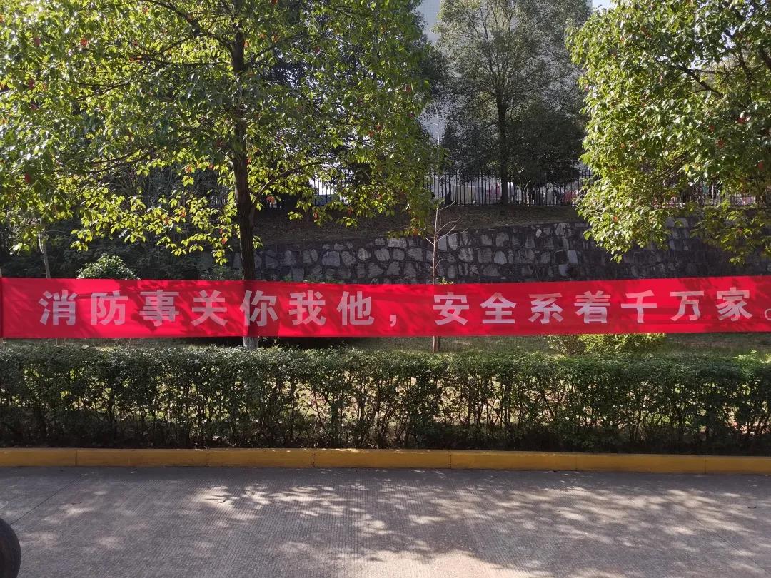 湖南保安服务,墙外高空清洗服务,湖南保利天创物业发展有限公司 湖南保安服务,墙外高空清洗服务,湖南保利天创物业发展有限公司
