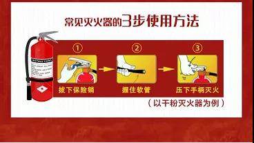 湖南保安服务,墙外高空清洗服务,湖南保利天创物业发展有限公司
