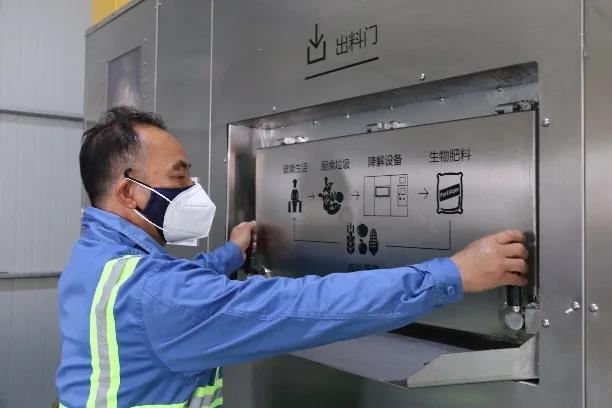 湖南保安服务,墙外高空清洗服务,湖南保利天创物业发展有限公司