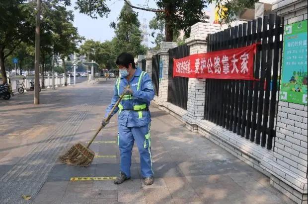 湖南保安服务,墙外高空清洗服务,湖南保利天创物业发展有限公司