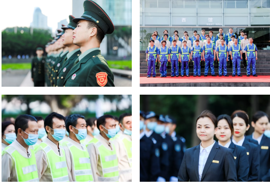 湖南保安服务,墙外高空清洗服务,湖南保利天创物业发展有限公司