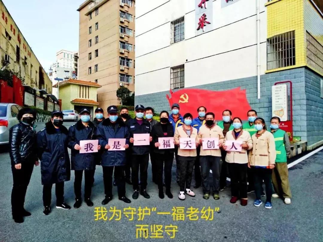 湖南保安服务,墙外高空清洗服务,湖南保利天创物业发展有限公司