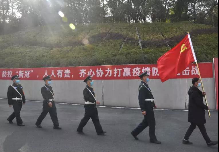 湖南保安服务,墙外高空清洗服务,湖南保利天创物业发展有限公司