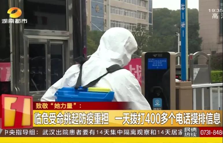 湖南保安服务,墙外高空清洗服务,湖南保利天创物业发展有限公司