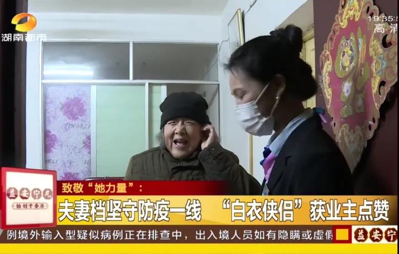 湖南保安服务,墙外高空清洗服务,湖南保利天创物业发展有限公司