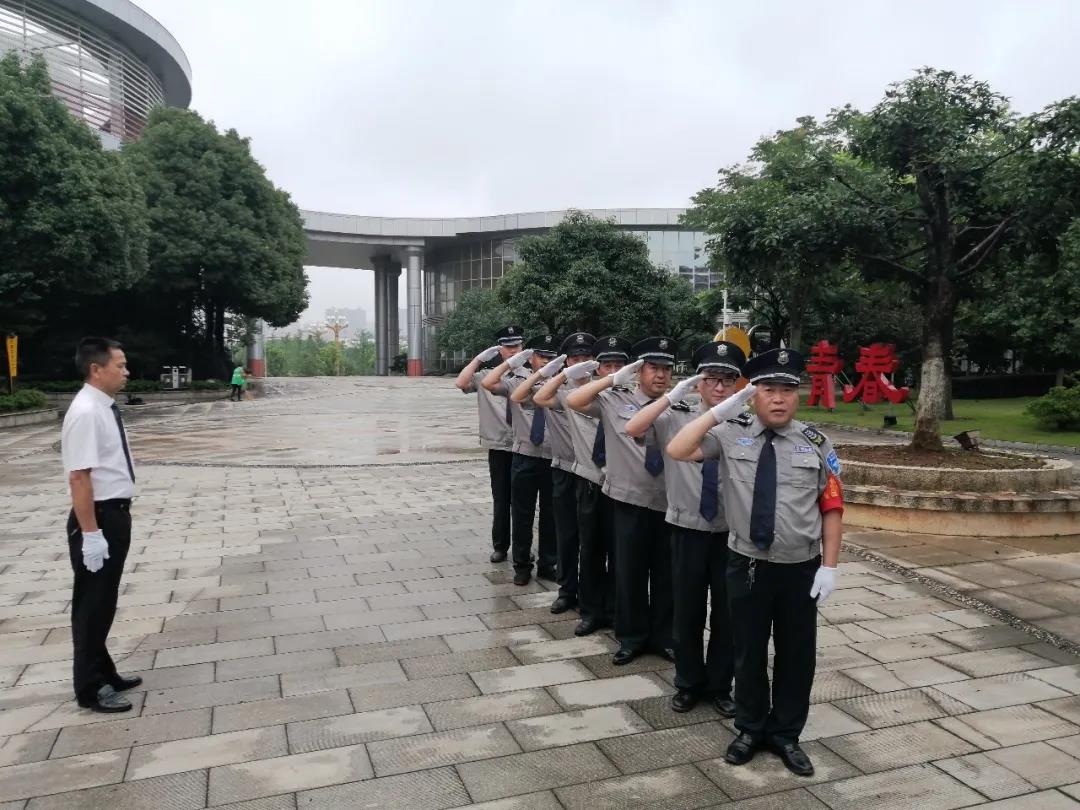 湖南保安服务,墙外高空清洗服务,湖南保利天创物业发展有限公司