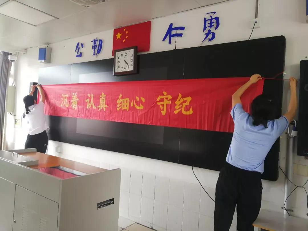 湖南保安服务,墙外高空清洗服务,湖南保利天创物业发展有限公司