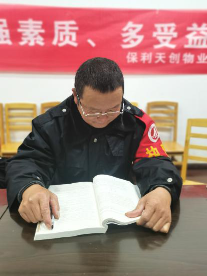 湖南保安服务,墙外高空清洗服务,湖南保利天创物业发展有限公司