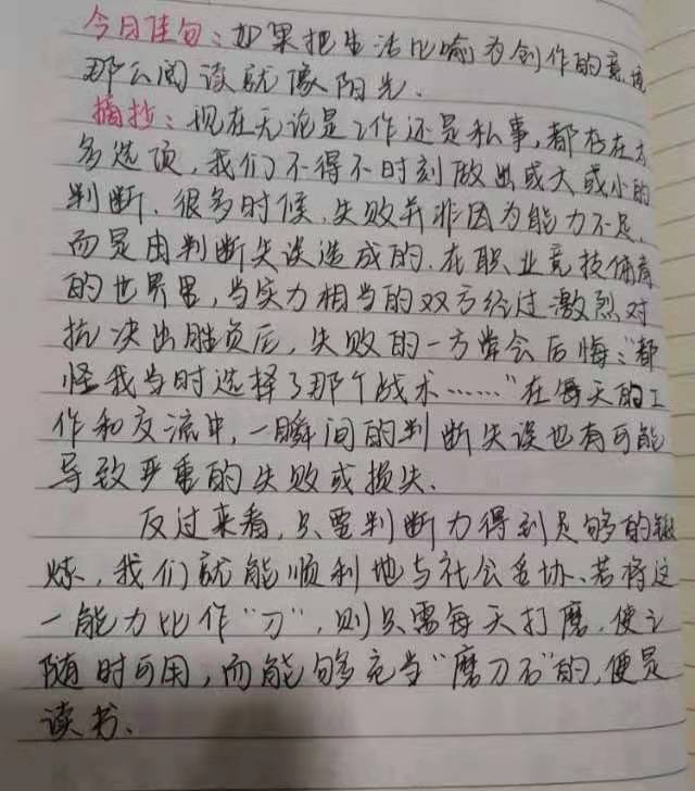 湖南保安服务,墙外高空清洗服务,湖南保利天创物业发展有限公司