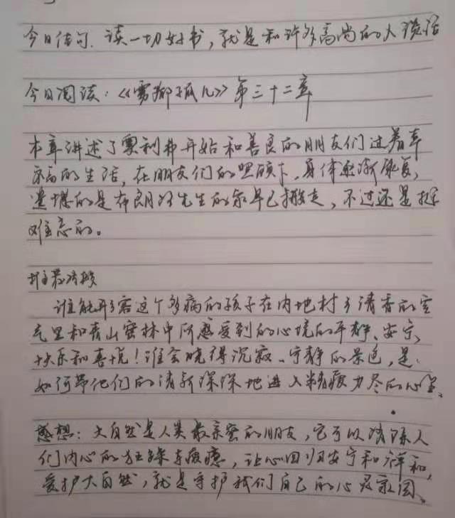 湖南保安服务,墙外高空清洗服务,湖南保利天创物业发展有限公司