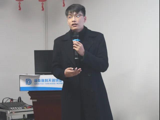 湖南保安服务,墙外高空清洗服务,湖南保利天创物业发展有限公司