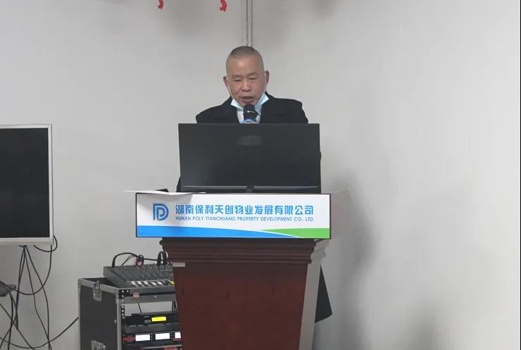 湖南保安服务,墙外高空清洗服务,湖南保利天创物业发展有限公司