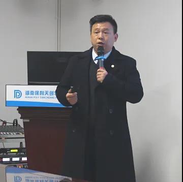 湖南保安服务,墙外高空清洗服务,湖南保利天创物业发展有限公司