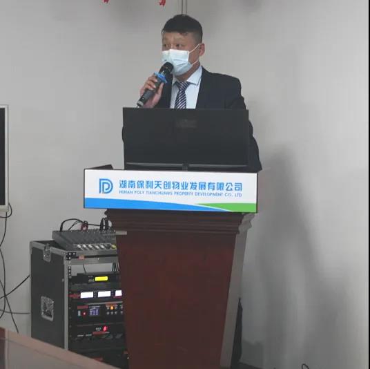 湖南保安服务,墙外高空清洗服务,湖南保利天创物业发展有限公司