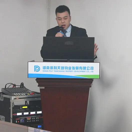 湖南保安服务,墙外高空清洗服务,湖南保利天创物业发展有限公司