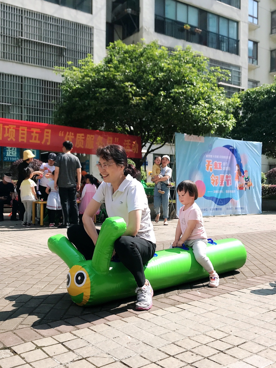 湖南保安服务,墙外高空清洗服务,湖南保利天创物业发展有限公司