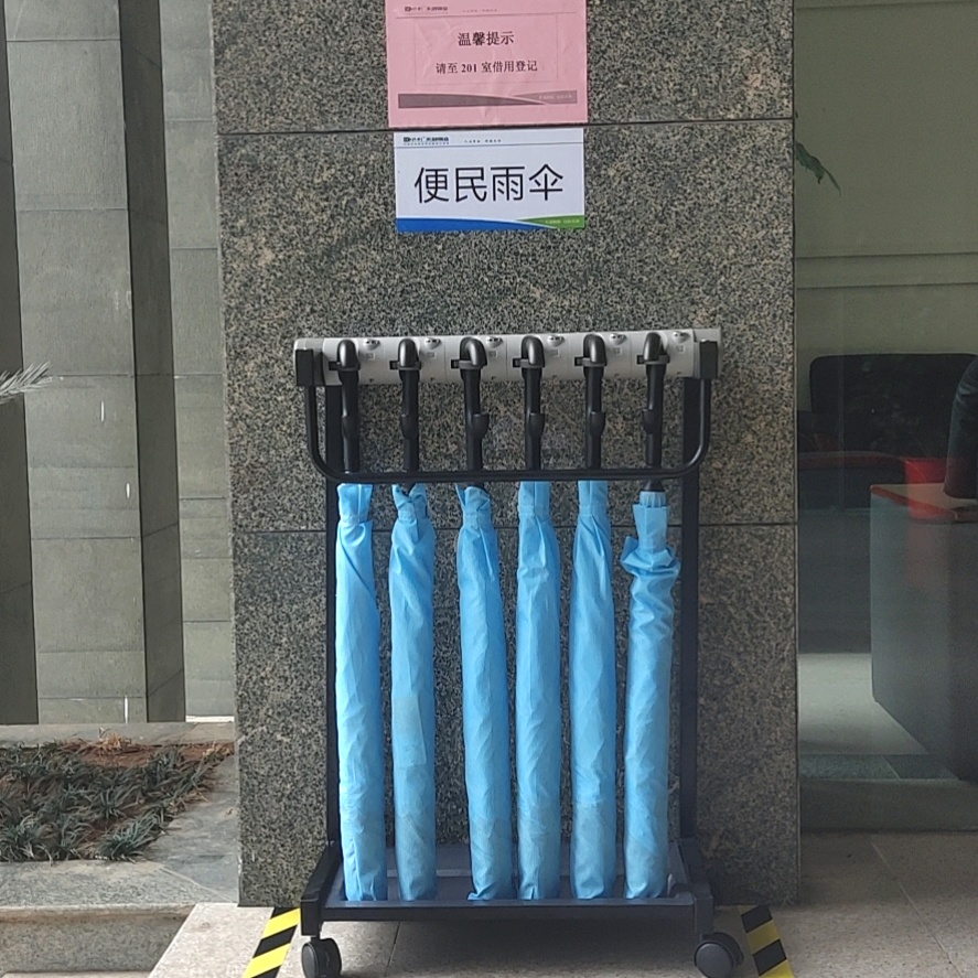 湖南保安服务,墙外高空清洗服务,湖南保利天创物业发展有限公司 湖南保安服务,墙外高空清洗服务,湖南保利天创物业发展有限公司