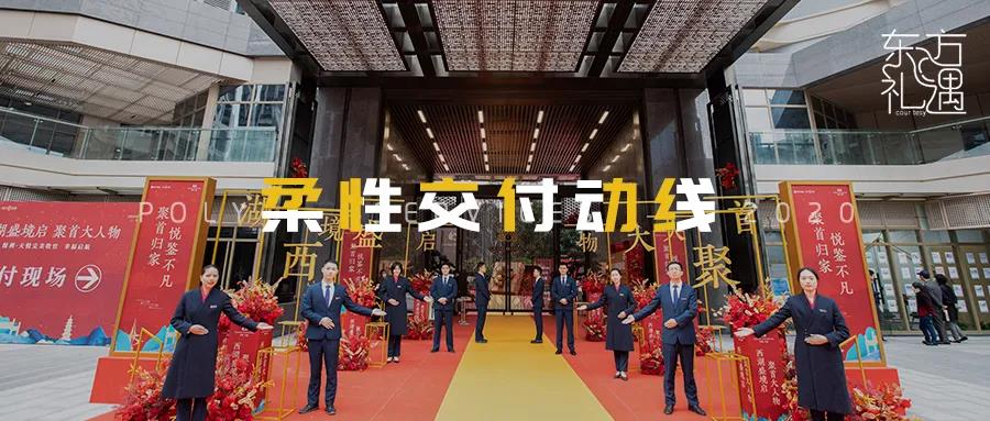 湖南保安服务,墙外高空清洗服务,湖南保利天创物业发展有限公司