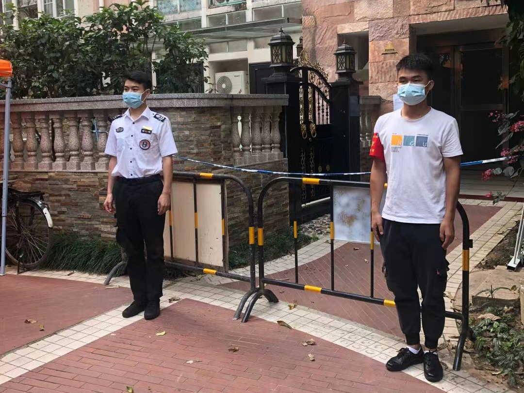 湖南保安服务,墙外高空清洗服务,湖南保利天创物业发展有限公司