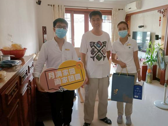 湖南保安服务,墙外高空清洗服务,湖南保利天创物业发展有限公司