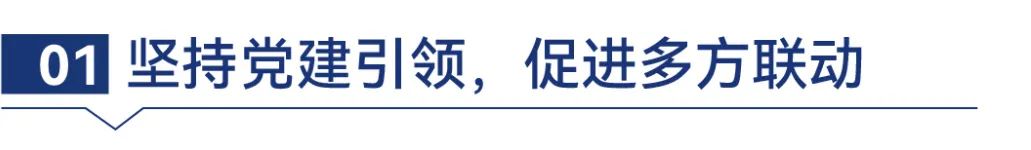 湖南保安服务,墙外高空清洗服务,湖南保利天创物业发展有限公司