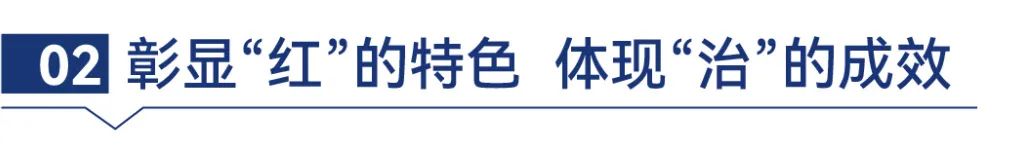 湖南保安服务,墙外高空清洗服务,湖南保利天创物业发展有限公司