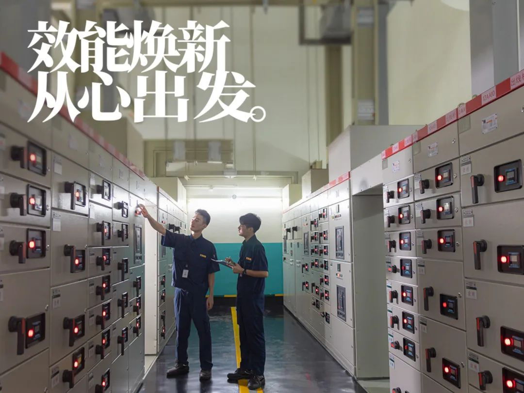湖南保安服务,墙外高空清洗服务,湖南保利天创物业发展有限公司