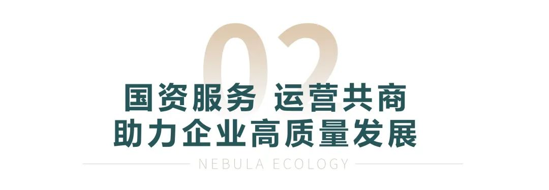 湖南保安服务,墙外高空清洗服务,湖南保利天创物业发展有限公司
