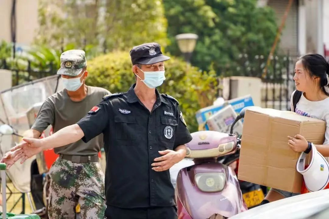 湖南保安服务,墙外高空清洗服务,湖南保利天创物业发展有限公司 湖南保安服务,墙外高空清洗服务,湖南保利天创物业发展有限公司