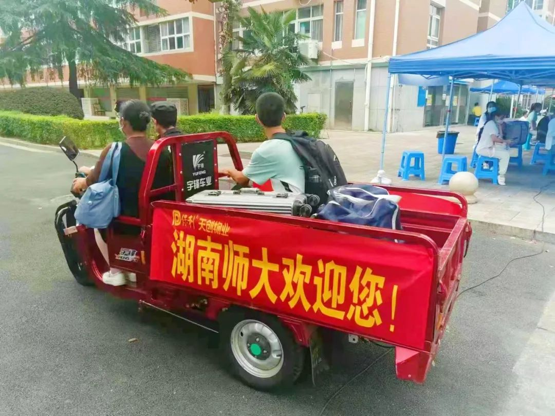 湖南保安服务,墙外高空清洗服务,湖南保利天创物业发展有限公司