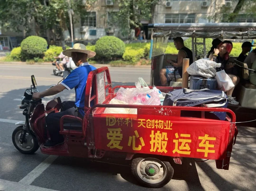 湖南保安服务,墙外高空清洗服务,湖南保利天创物业发展有限公司