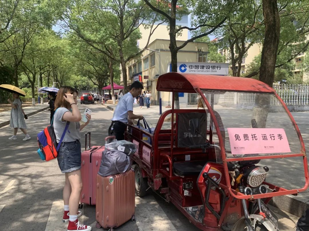 湖南保安服务,墙外高空清洗服务,湖南保利天创物业发展有限公司