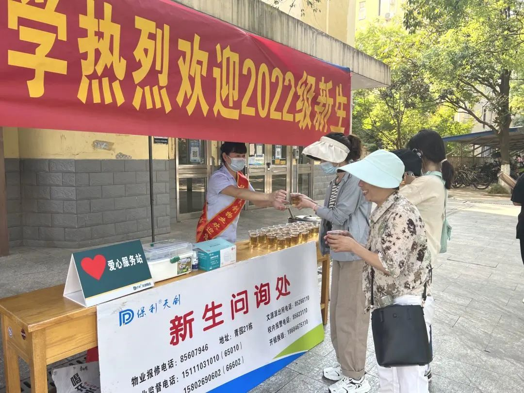 湖南保安服务,墙外高空清洗服务,湖南保利天创物业发展有限公司