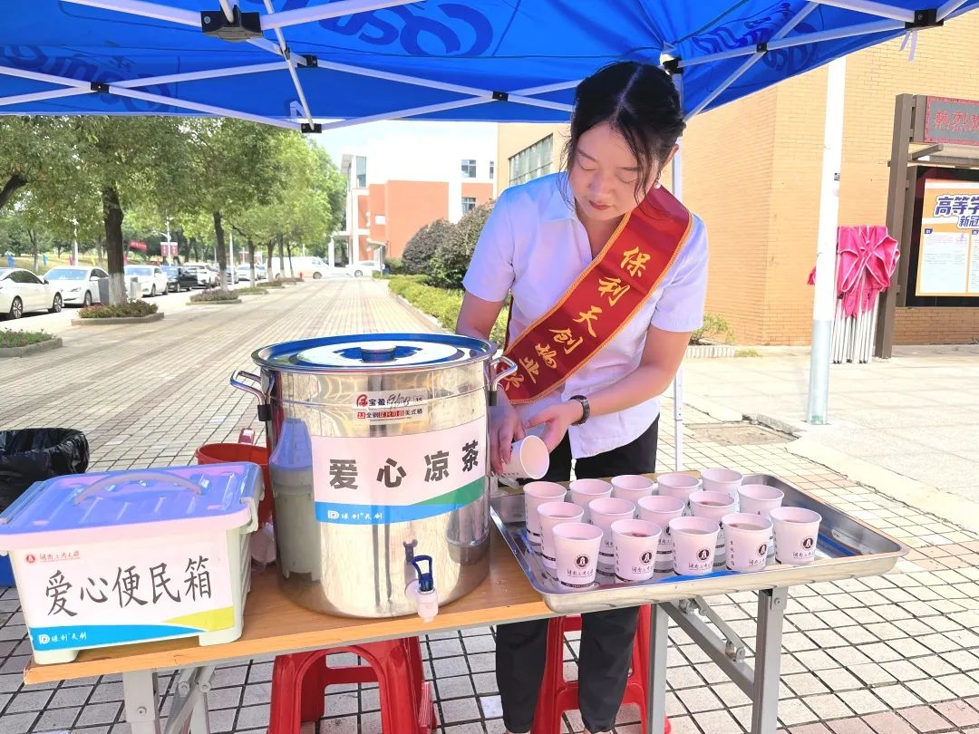 湖南保安服务,墙外高空清洗服务,湖南保利天创物业发展有限公司