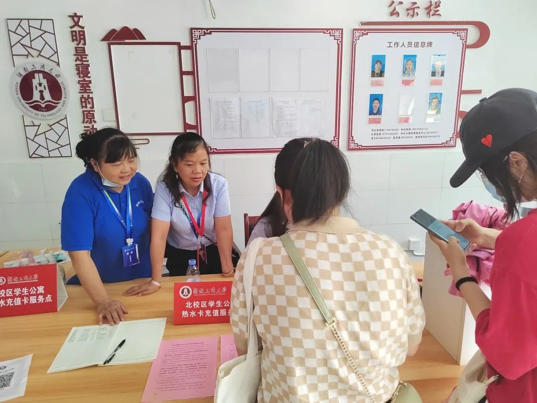 湖南保安服务,墙外高空清洗服务,湖南保利天创物业发展有限公司