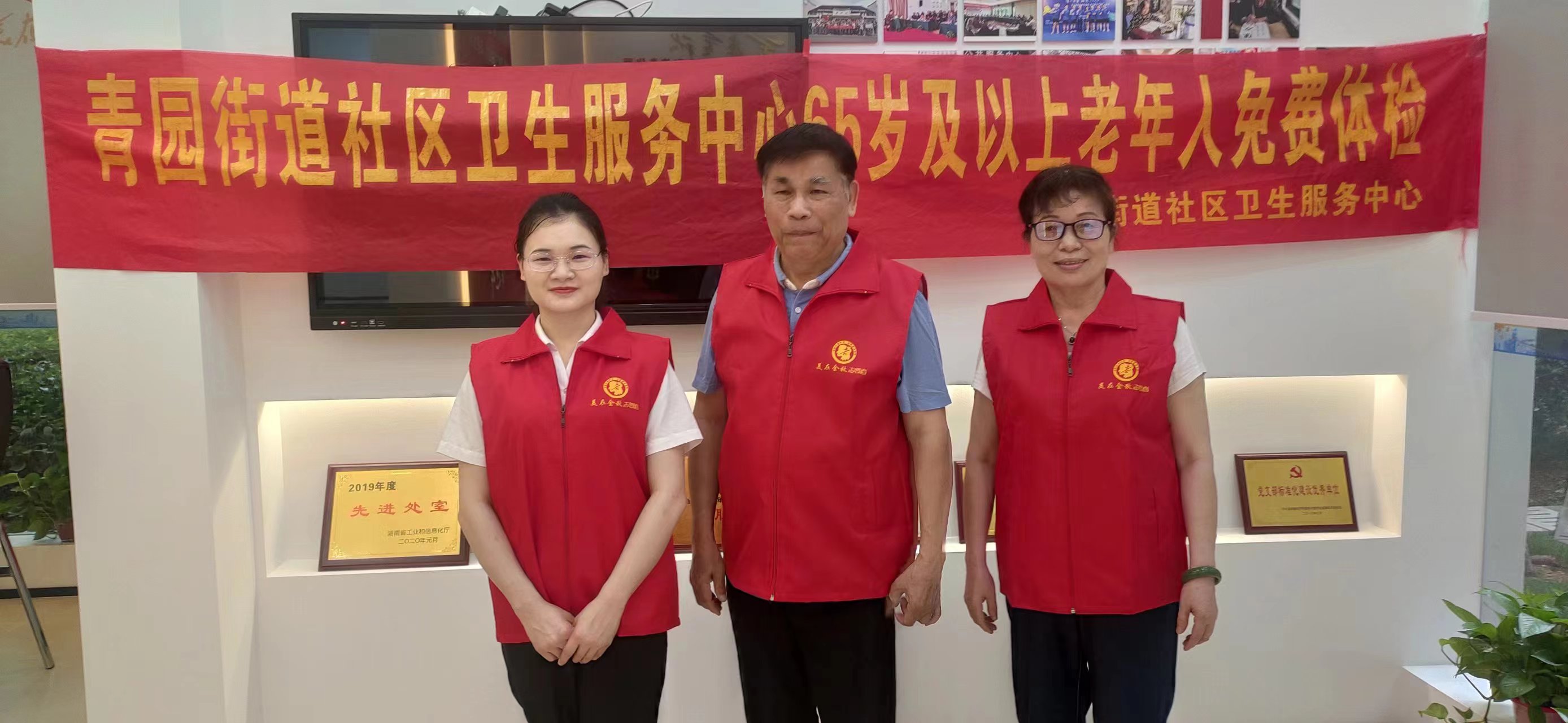 湖南保安服务,墙外高空清洗服务,湖南保利天创物业发展有限公司