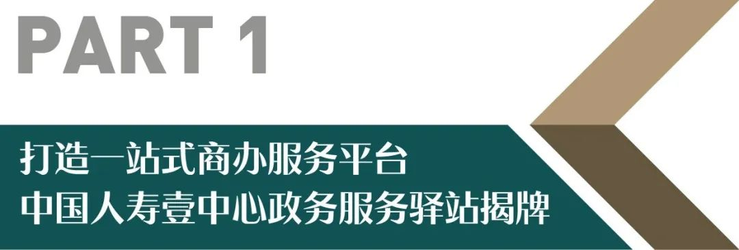 湖南保安服务,墙外高空清洗服务,湖南保利天创物业发展有限公司