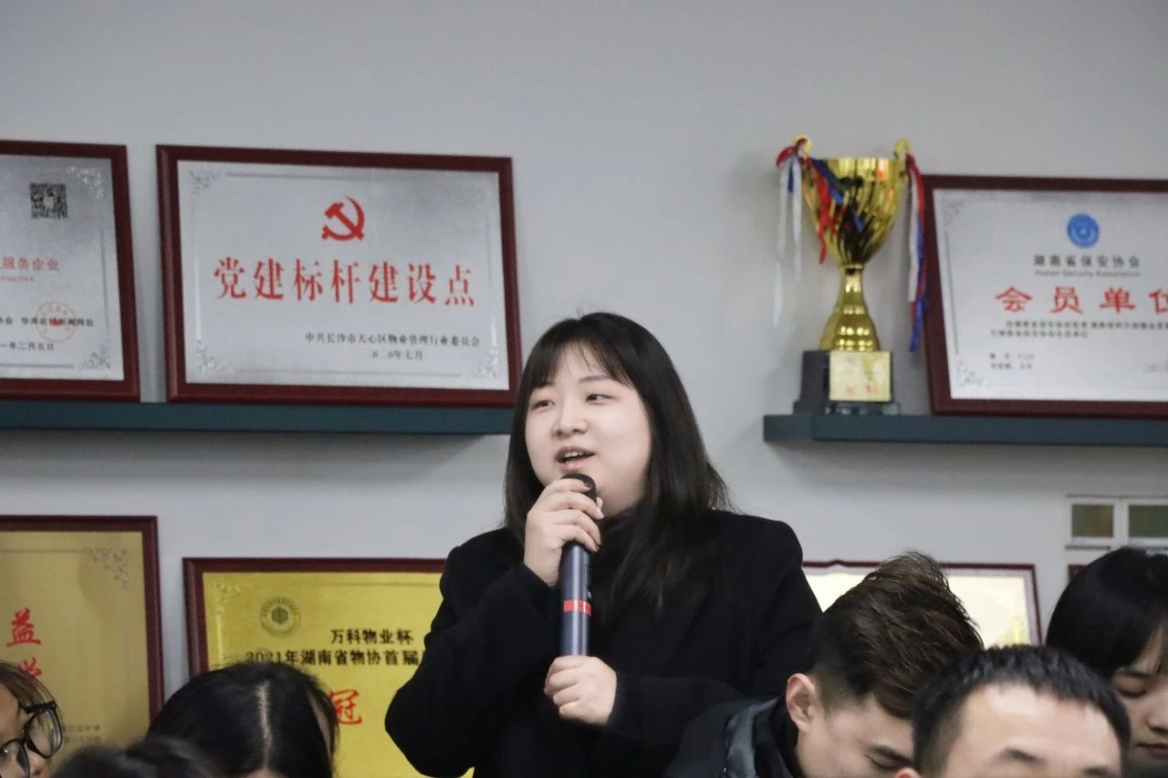 湖南保安服务,墙外高空清洗服务,湖南保利天创物业发展有限公司