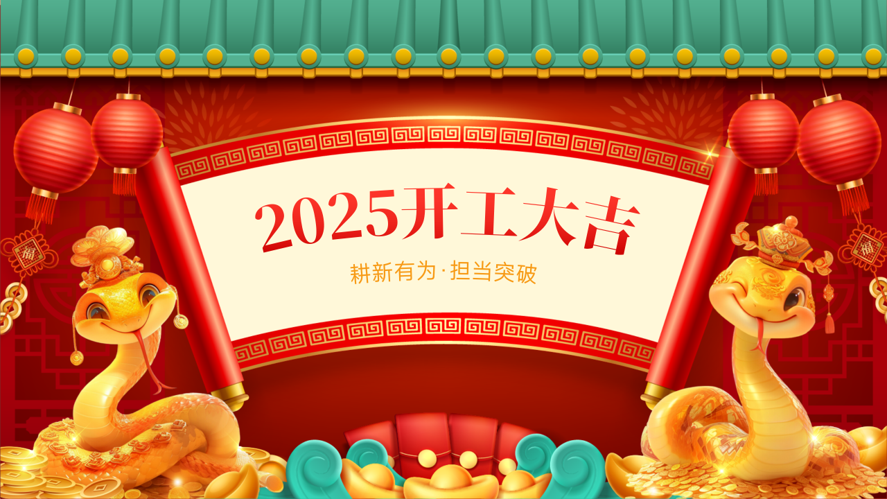 湖南保安服务,墙外高空清洗服务,湖南保利天创物业发展有限公司